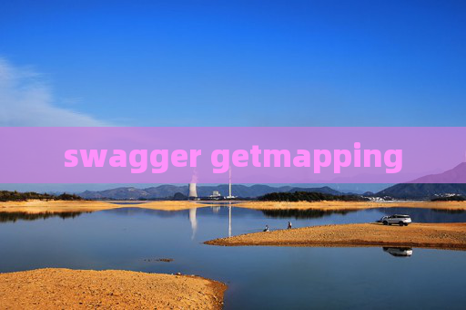 swagger getmapping